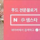 힐링카운티 16동 이미지
