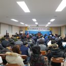 동성동 행정복지센터 이미지