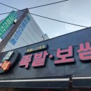 하대동102 이미지