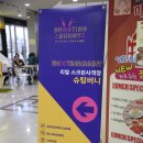 버니PC방 이미지