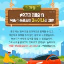 세온안전 네이버블로그