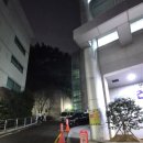 건강체력증진센터 | 부산 해운대구 수영장 해운대건강증진센터 수영장 등록 주차 후기