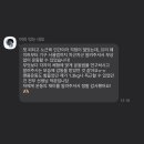 대니스짐 이미지