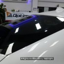후퍼옵틱대전 이미지