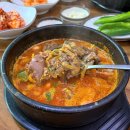 가좌동진천토종순대 | 청라 순대국 맛집 가좌동진천토종순대 청라점 후기｜웨이팅 있는 국밥집 브레이크타임 직후 방문