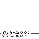 백돼지팜 이미지