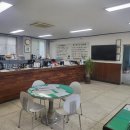 고려자동차운전전문학원