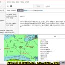 진도정유재란순절묘역 | 진도군 고군면 정유재란 순절묘역 주변 임야(1,770평)
