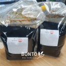 본토 맛간장 출시! 만능요리템, 자체 소스 개발 완료