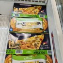 대구 이마트 트레이더스에서 구매한 &#34;풀무원 리치골드크러스트피자 베이컨파이브치즈&#34; 솔직후기