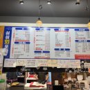 싱싱포차 - 서구 통학로46길 34 | 싱싱포차