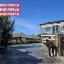 하영유통 이미지