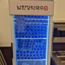 현충원로3 | 대전 현충원 허영만 백반기행에 나온 막국수 맛집 남한강막국수 솔직후기