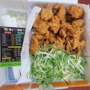 청주 율량동 파닭 자주 먹어봐야겠네요