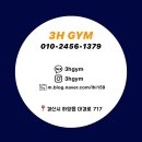 3H GYM | 3HGYM • 바디프로필반 1기 상기회원님 후기☺️