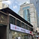 역삼1-134 | 역삼역 맛집 내돈내산: 문배동육칼 혼밥 주중 점심 웨이팅, 정식 메뉴 가격