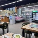 아우내생고기 이미지