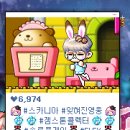 해시태그피시방 이미지