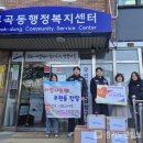 한양대 태권도장 이미지