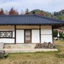 (주)스노우라인캠핑빌리지 이미지