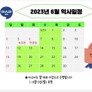 신방한라동백@ 1 이미지