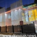 상도4동 청소년독서실 이미지