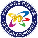 샐러드박스 일산동구청점 이미지