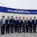 미래환경산업 이미지