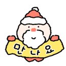 뉴키즈키즈카페평택비전점 이미지