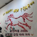 실내 클라이밍장 추천 | 서울숲 클라이밍 영등포점 체험 후기 타임스퀘어 놀거리 주차 가격 시설
