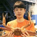 이모네농수산물 이미지