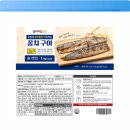 구원2 | 자취생 구원템! 렌지 2분컷 꽁치구이 솔직후기 3천원의 행복 실화?