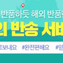 글로비다 이미지