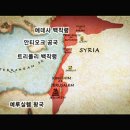 원정농장 이미지