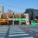 [사리원] 안성 석정동 손만두전골과 코다리찜이 맛있는 한식집