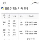 이형유내과의원 네이버블로그