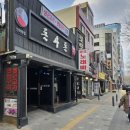 제주돈사돈(인덕원점) 이미지