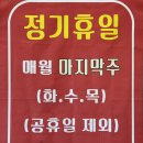 양도면-5 이미지