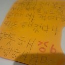 윙크 노래연습장 | 윙크 1년 연장한 찐 후기(중국거주, 국제학교, 만 4세)