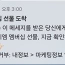 라운지엠 이미지
