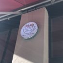 계원 PC방 이미지