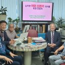 신천지 이미지