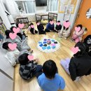 춘천지역아동센터 이미지