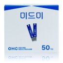 미드미 쇼핑하우