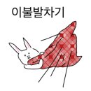 블랙카우 이미지