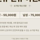 서상동106 이미지