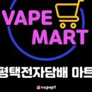 평택전자 이미지