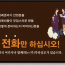 신용수목장 네이버블로그