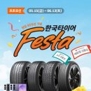 티스테이션목동등촌로점 네이버블로그