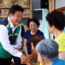 장성동경로당 이미지